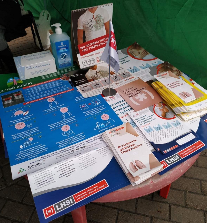 Мобільний флюорограф у Броварах