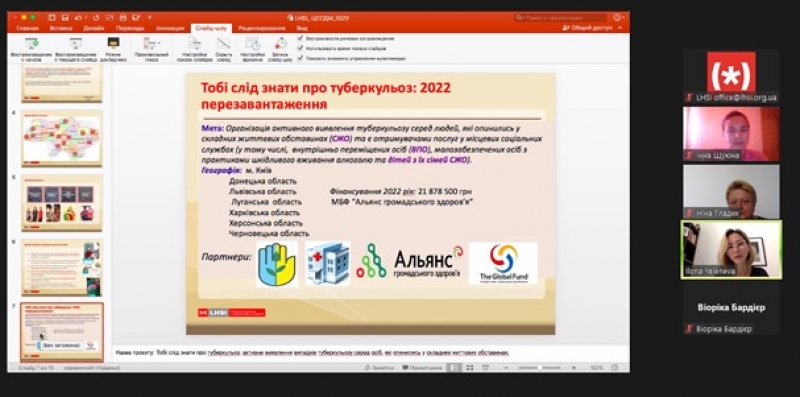 Установча зустріч, Чернівецька область