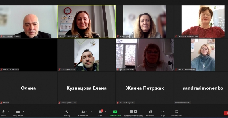 Робочі зустрічі з регіонами