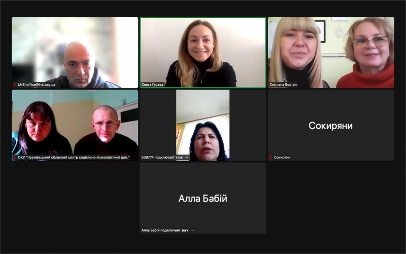 Робочі зустрічі з регіонами