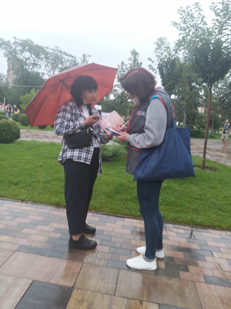 Пішли «в люди»