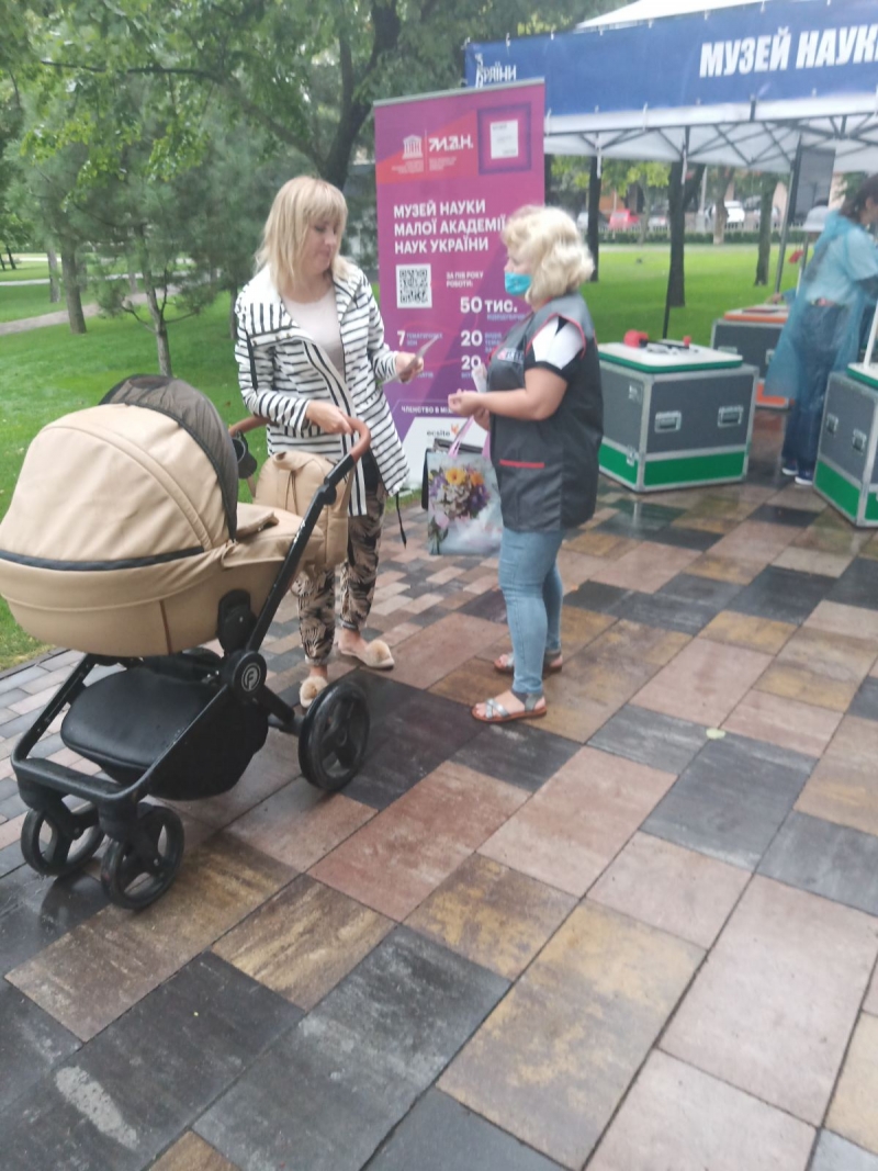 Пішли «в люди»