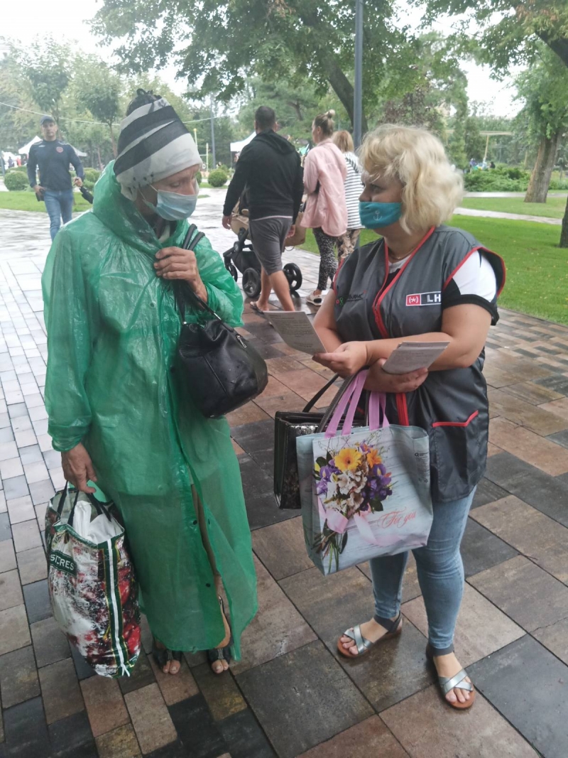 Пішли «в люди»