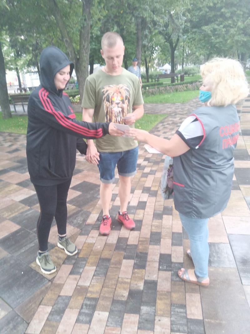 Пішли «в люди»