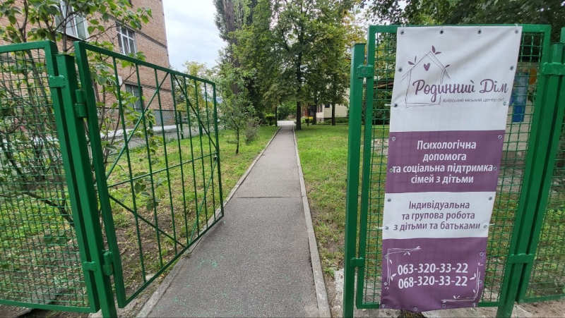 Відкрили перший Ігровий Центр в Україні — PlayHub in Ukraine