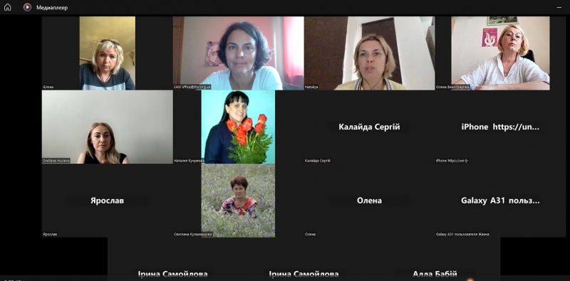 Супервізії для соціальних працівників