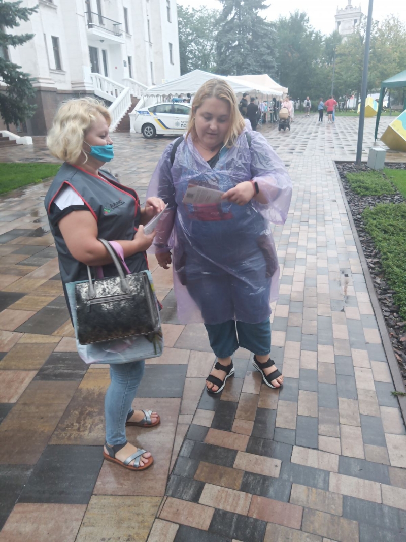 Пішли «в люди»