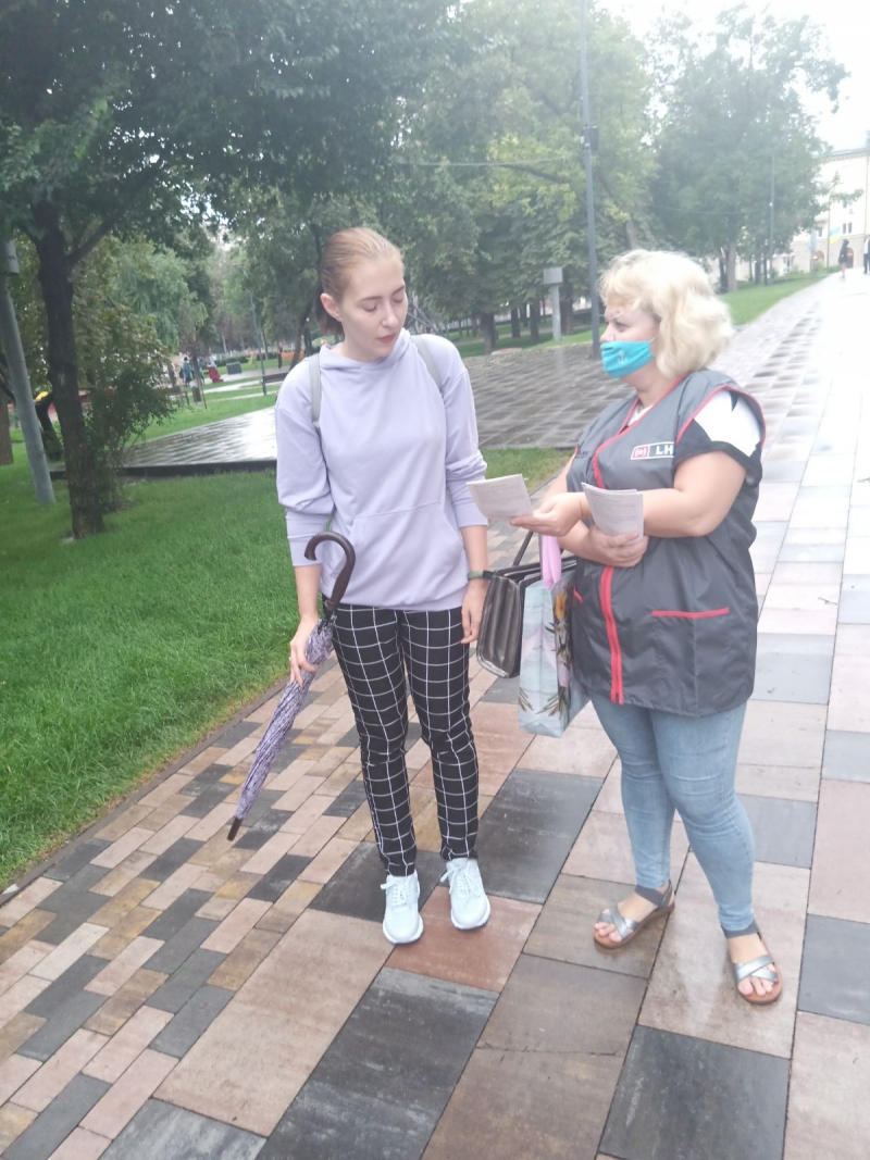 Пішли «в люди»