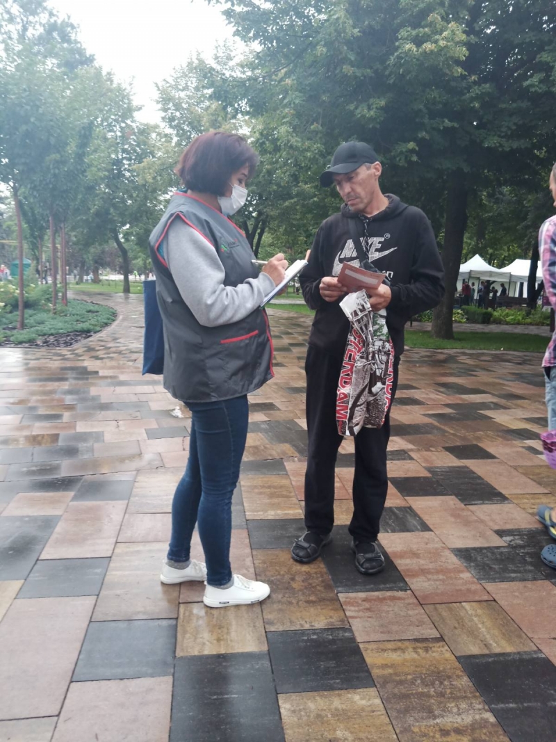 Пішли «в люди»