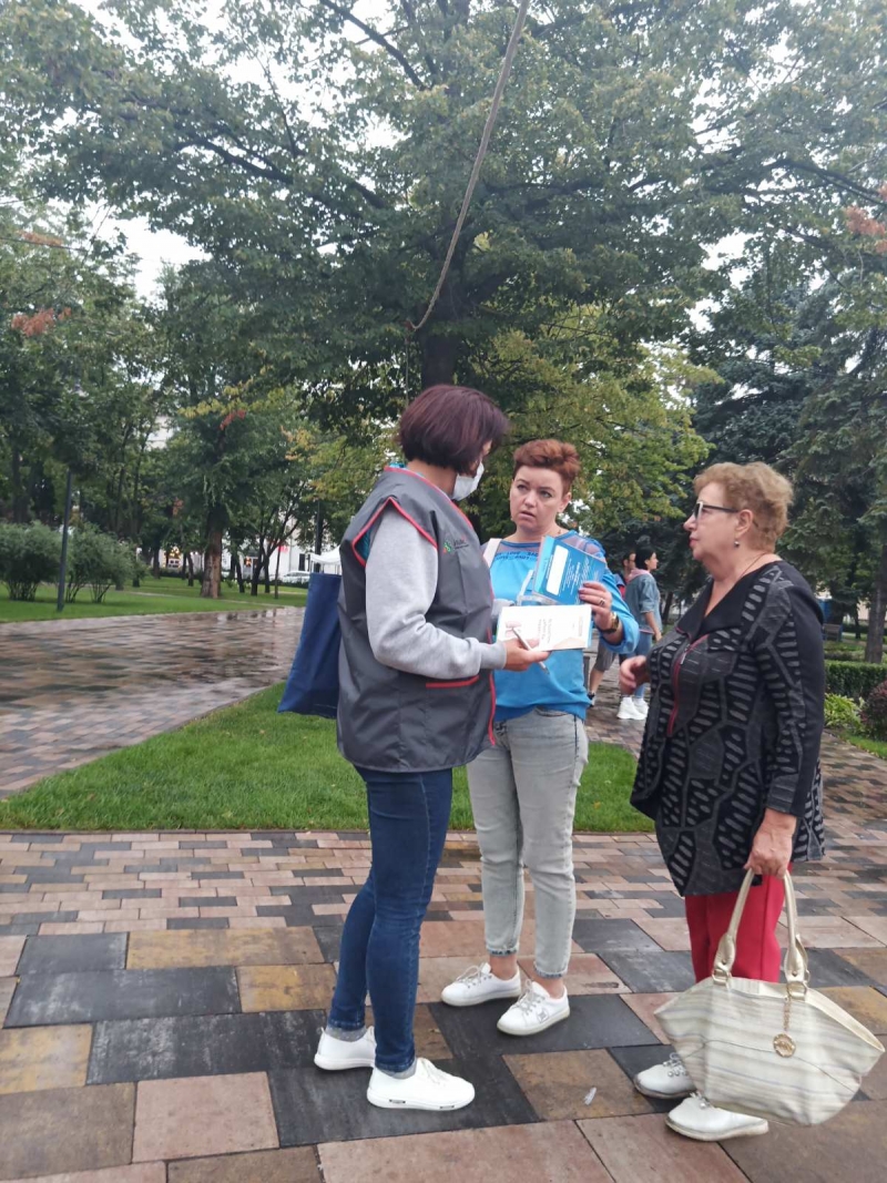 Пішли «в люди»