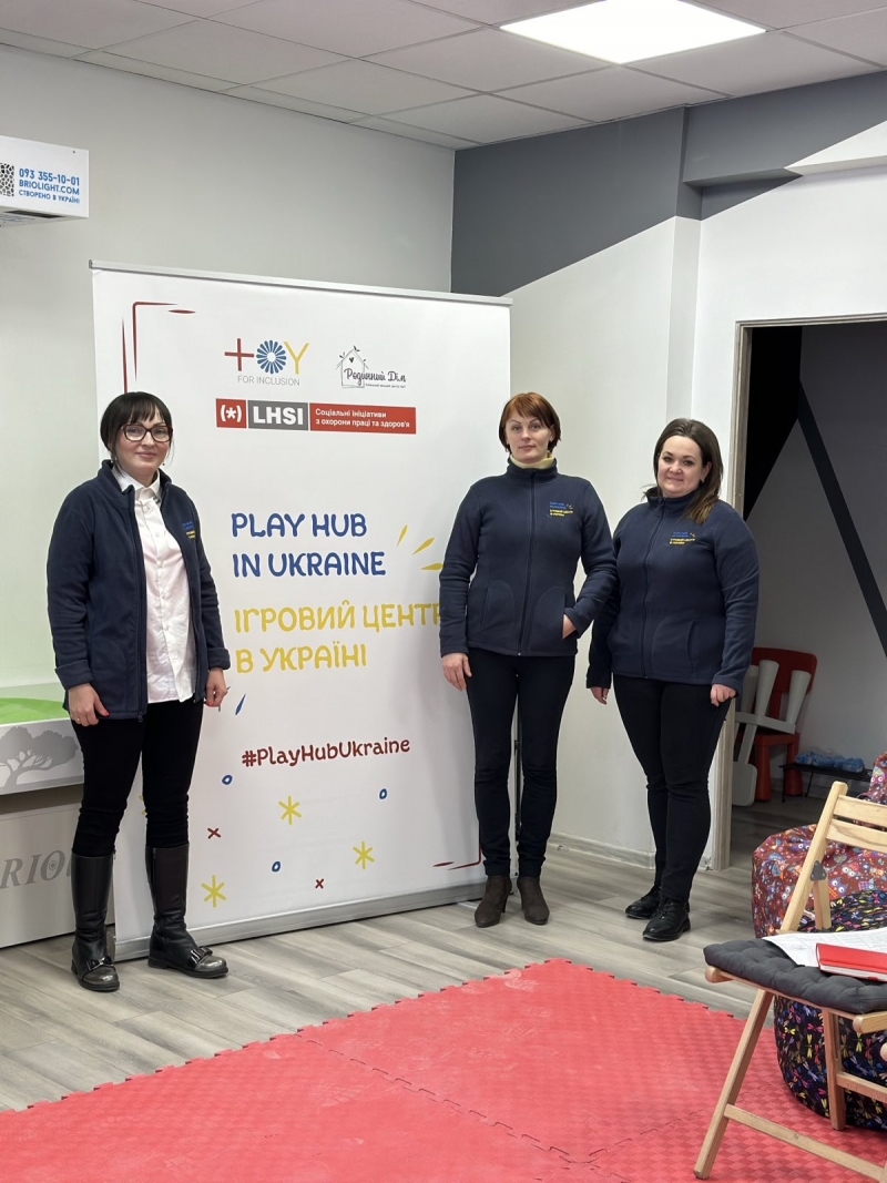 Підбиваємо підсумки та готуємось до Різдвяних свят