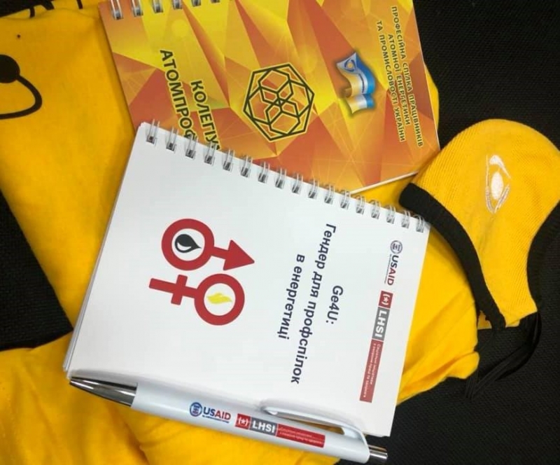 Семінар-тренінг в Чернігові 17-19.06.21