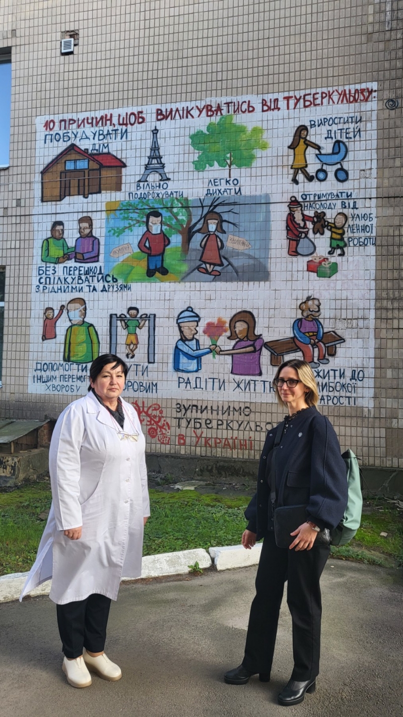 Моніторинговий візит до Вінницького облтубу