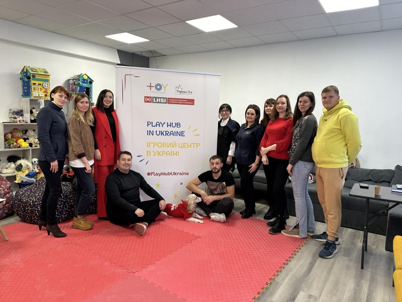 Київській PlayHub 2024